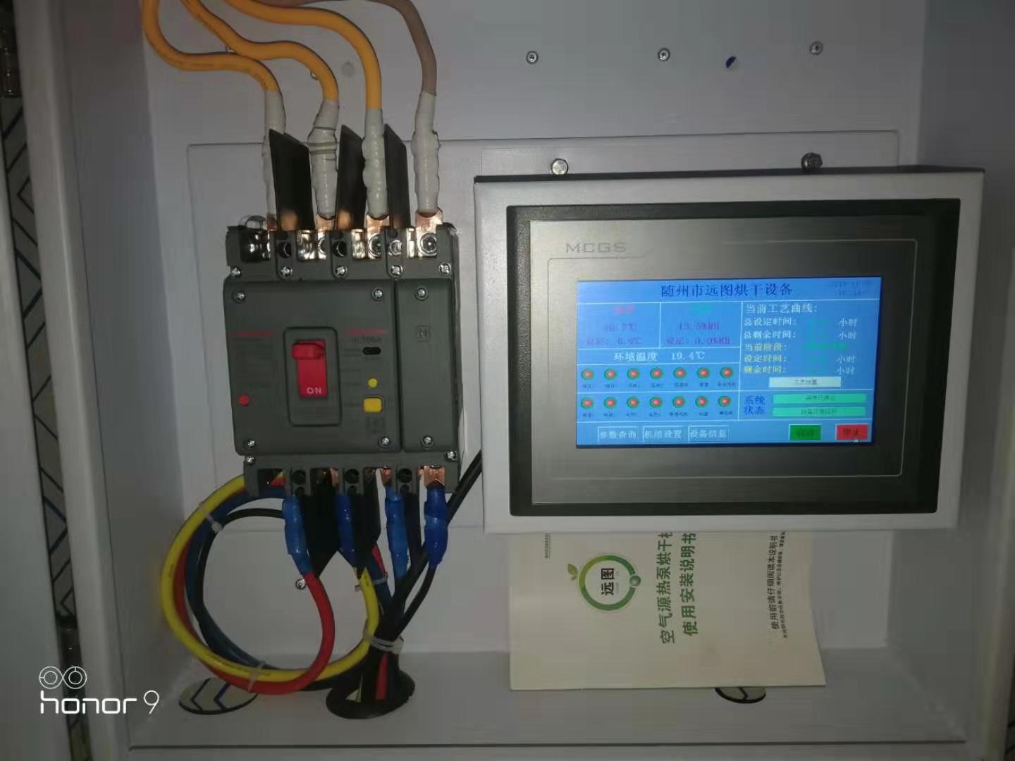 ɏ�Ӻ�əC(j��) С�ͺ�əC(j��) ��ˎ�ĺ���O(sh��)��